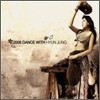 김현정 - Dance With Hyun Jung