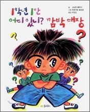 상품명