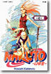 NARUTO 나루토 6