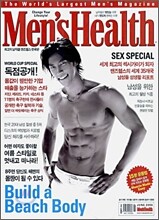 Men's Health 맨즈헬스 한국판 (월간) : 6월 [2006]