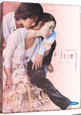 연리지 SE (OST합본 3Disc)