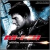 Mission Impossible 3 (미션 임파서블 3) O.S.T