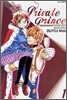 프라이빗 프린스 Private Prince 1