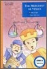 베니스의 상인