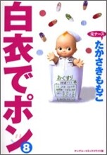 상품명