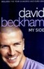 David Beckham: My Side