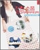 천원 소품 100가지 아이디어