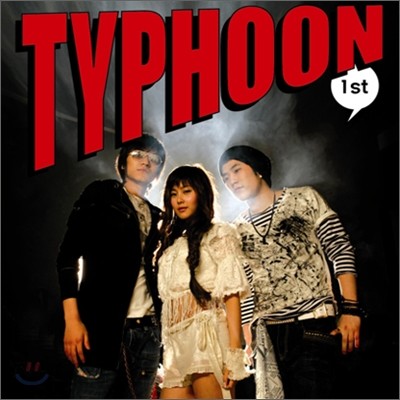 타이푼 (Typhoon) 1집