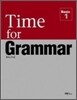 Time for Grammar Basic 1
