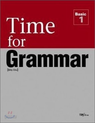 Time for Grammar Basic 1