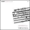 호로비츠를 위하여 OST: 음악감독 이병우