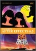 AFTER EFFECTS 6.5 TUTORIAL