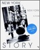 뉴욕스토리 NEW YORK STORY
