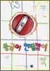 둥글이 연필깎이