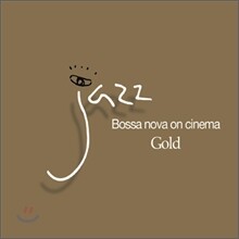 Bossa Nova on Cinema Gold