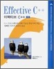 Effective C++