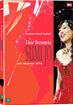 조수미 - Dear Bernstein with Alessandro Safina