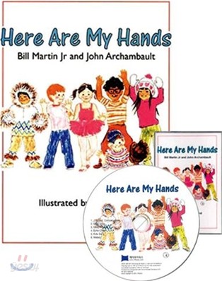 제이와이 노부영 Combo : Here Are My Hands (Paperback Set)
