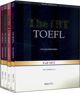 The iBT TOEFL Full SET