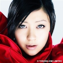 Utada Hikaru - Ultra Blue