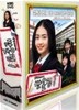 반올림 Vol.1 : KBS성장드라마 (총16에피소드 + 부가영상(6 Disc))