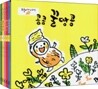 콩콩 꿀땅콩 세트