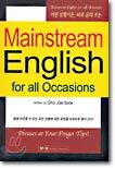 Mainstream English for all Occasions