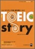 THE TOEIC STORY L/C