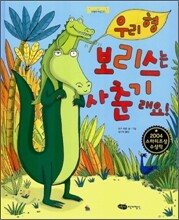 상품명