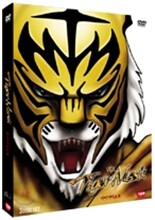 타이거 마스크 VOL.1 디지팩 (3disc)