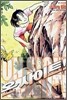 온 사이트! 1