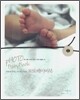 포토 베이비 북