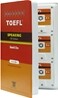 Hackers TOEFL SPEAKING iBT Edition TAPE 해커스 토플 스피킹