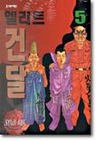 상품명