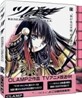 ツバサ 豪華版 15