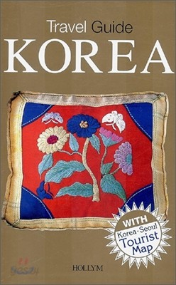 Travel Guide : Korea (with Korea&#183;Seoul Tourist Map)