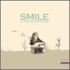 클릭B (Click-B) - Smile : 리메이크 앨범