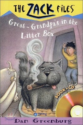 The Zack Files 1 : Great-Grandpa&#39;s in the Litter Box (Book+CD)