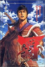 상품명