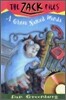 The Zack Files 3 : A Ghost Named Wanda (Book+CD)
