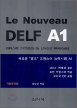 Le Nouveau DELF A1