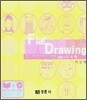 의류 및 텍스타일디자인의 디지털화 Vol.1 도식화