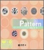 의류 및 텍스타일디자인의 디지털화 Vol.2 문양