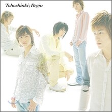동방신기 (東方神起) - Begin (Single CD+DVD) 포스터 패키지