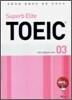 Superb Elite TOEIC 03
