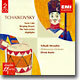 Tchaikovsky : Swan Lake etc. : MenuhinㆍKurtz
