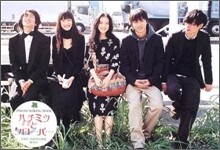 ハチミツとクロ-バ- PHOTO MAKING BOOK
