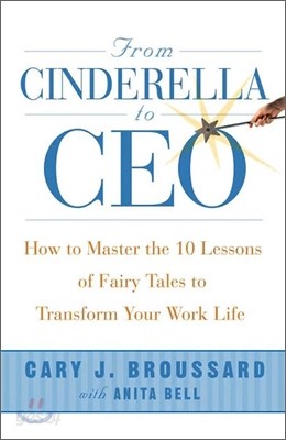 From Cinderella to CEO