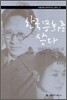 한국문화를 쓴다