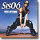 Sisqo - Return Of Dragon